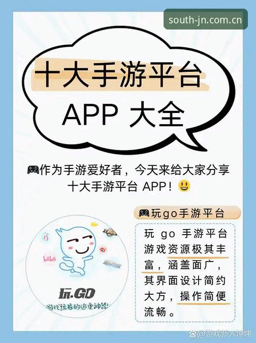 江南网络娱乐平台 江南网络娱乐平台 vs 传统娱乐方式:哪个才是高效玩家的首选?