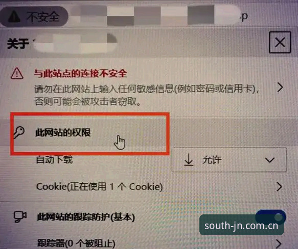 3个关键步骤解决江南注册地址下载不了的问题