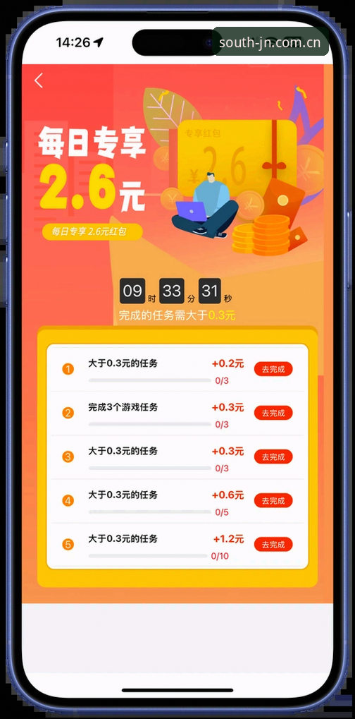 新手必看！江南APP下载必备的完整操作指南，你准备好了吗？